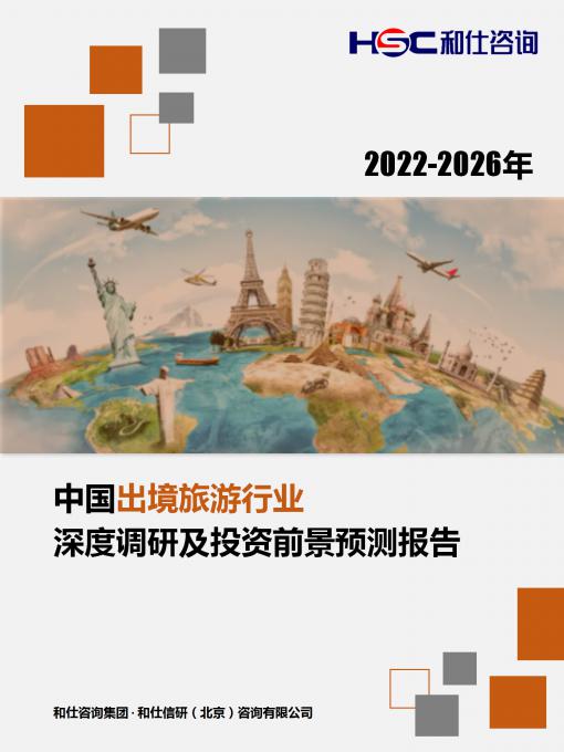 新宝GG—创立事业平台在线登录