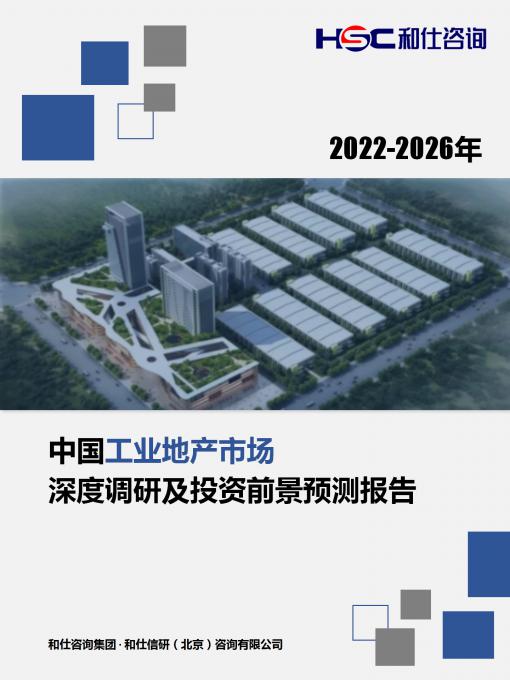 新宝GG—创立事业平台在线登录