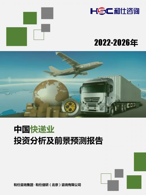 新宝GG—创立事业平台在线登录