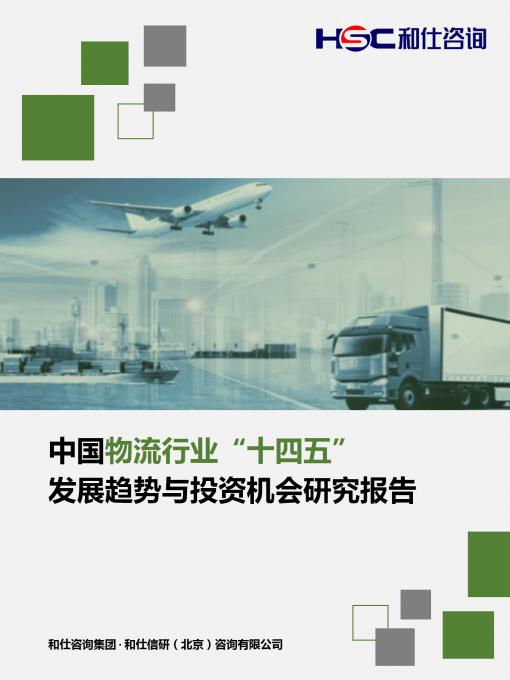 新宝GG—创立事业平台在线登录