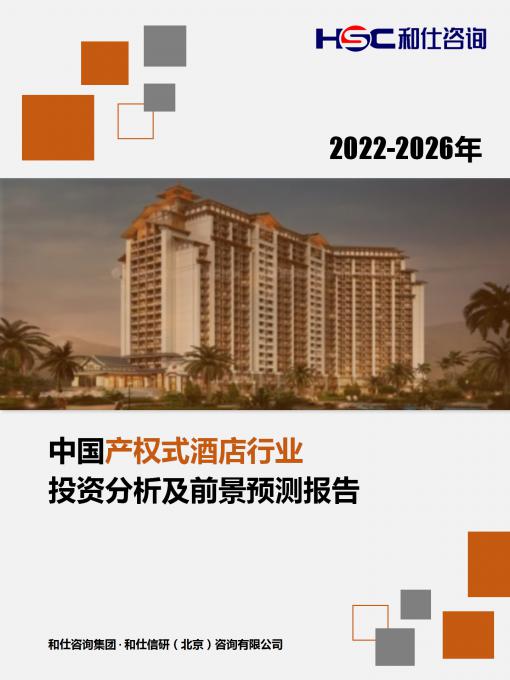 新宝GG—创立事业平台在线登录