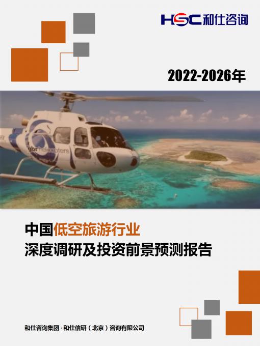 新宝GG—创立事业平台在线登录