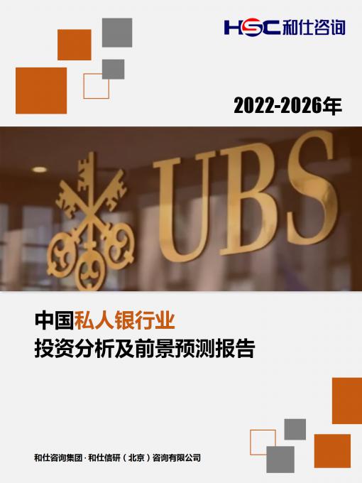 新宝GG—创立事业平台在线登录