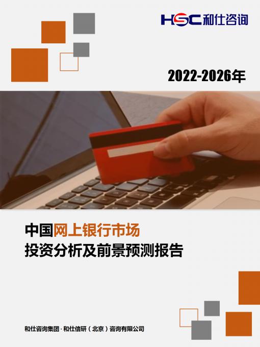 新宝GG—创立事业平台在线登录