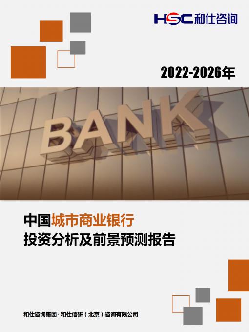 新宝GG—创立事业平台在线登录