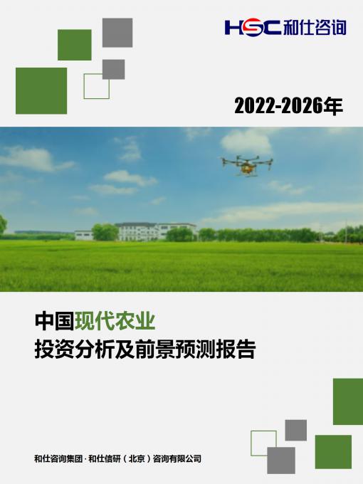 新宝GG—创立事业平台在线登录