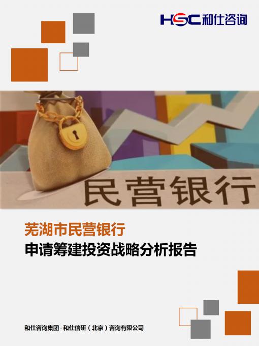 新宝GG—创立事业平台在线登录