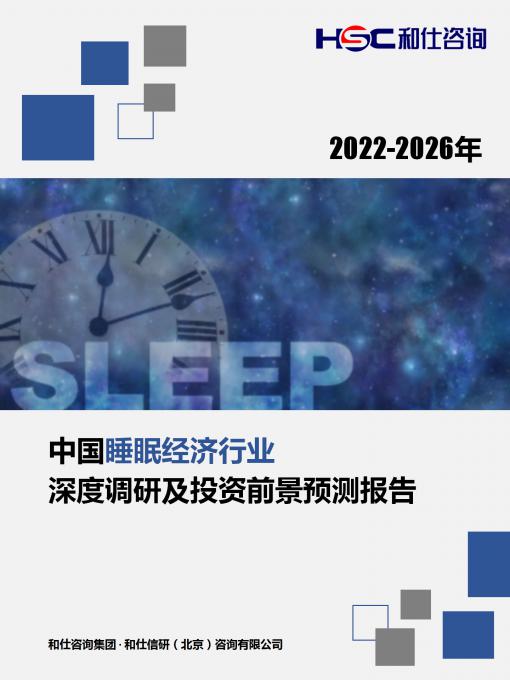 新宝GG—创立事业平台在线登录