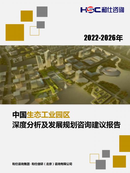 新宝GG—创立事业平台在线登录