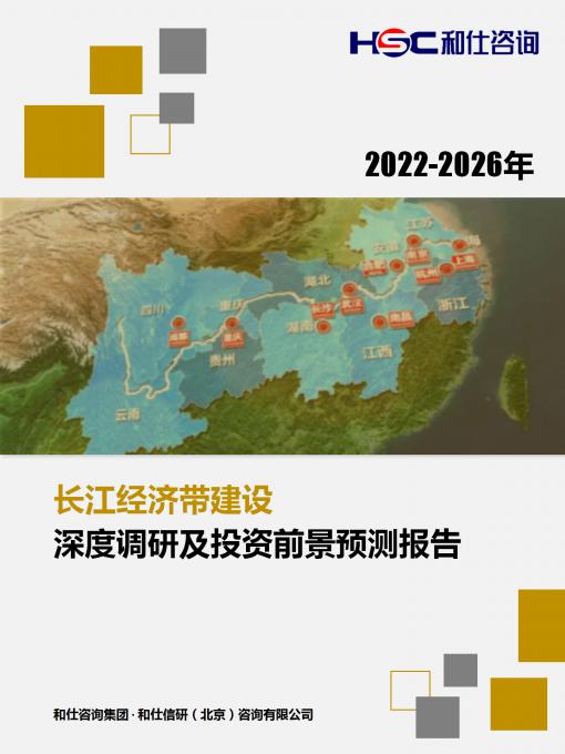 新宝GG—创立事业平台在线登录