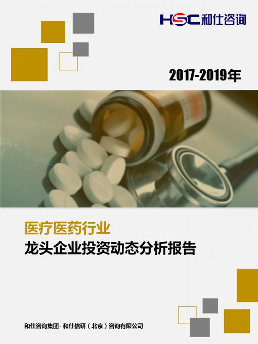 新宝GG—创立事业平台在线登录