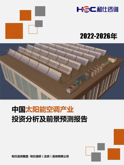 新宝GG—创立事业平台在线登录