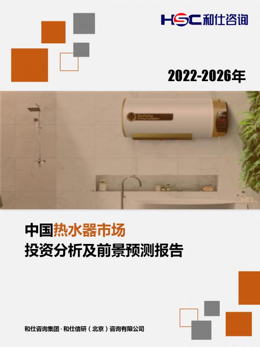 新宝GG—创立事业平台在线登录