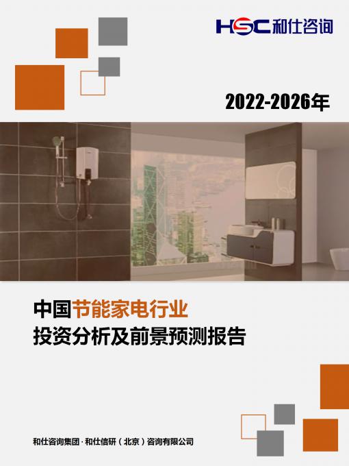 新宝GG—创立事业平台在线登录