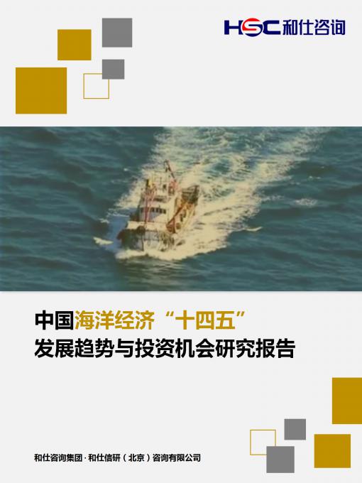 新宝GG—创立事业平台在线登录