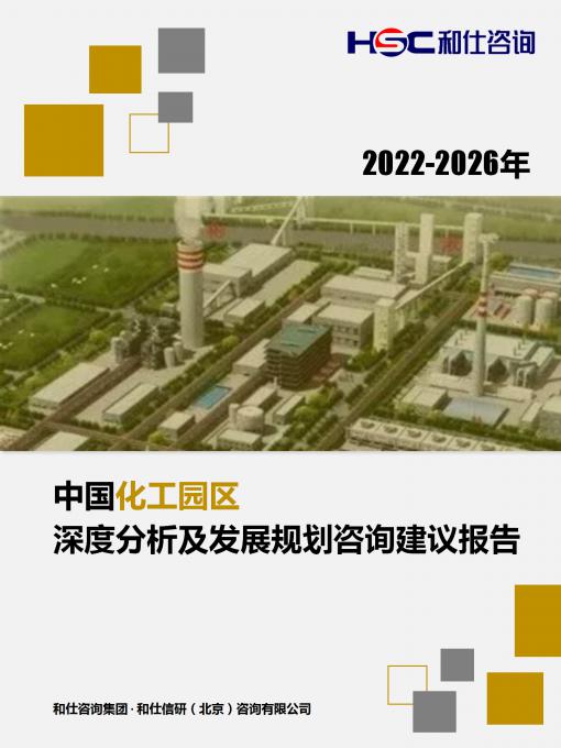 新宝GG—创立事业平台在线登录