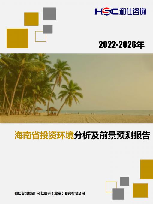 新宝GG—创立事业平台在线登录