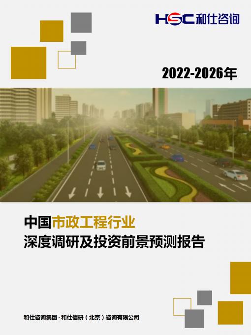 新宝GG—创立事业平台在线登录