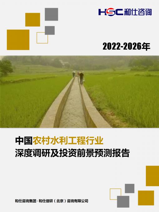 新宝GG—创立事业平台在线登录