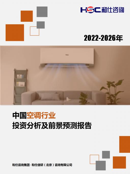 新宝GG—创立事业平台在线登录