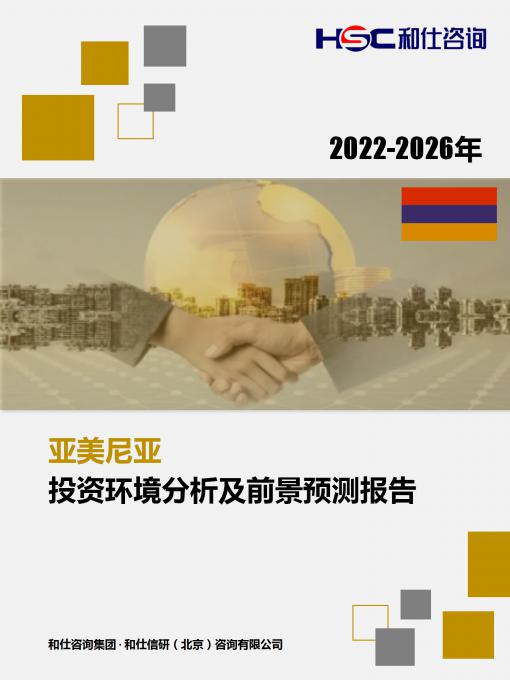 新宝GG—创立事业平台在线登录