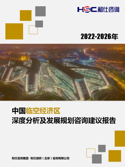 新宝GG—创立事业平台在线登录