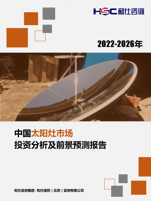 新宝GG—创立事业平台在线登录