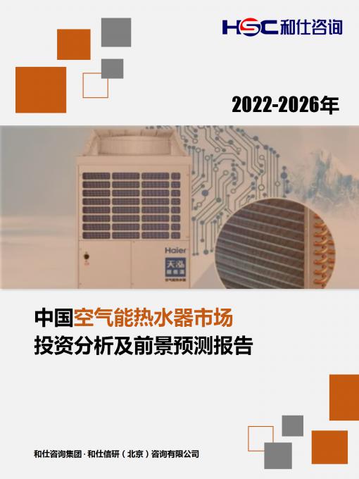 新宝GG—创立事业平台在线登录