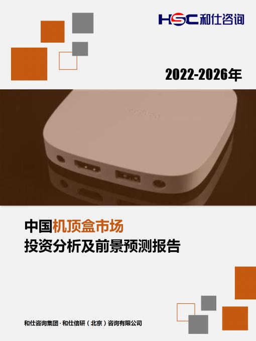 新宝GG—创立事业平台在线登录