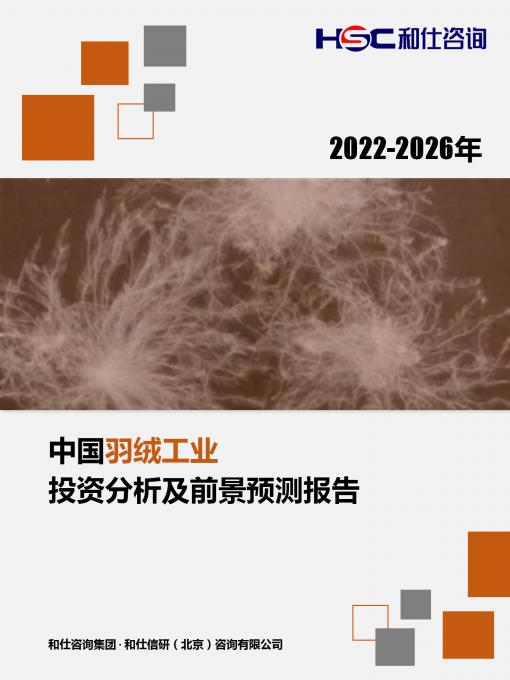 新宝GG—创立事业平台在线登录