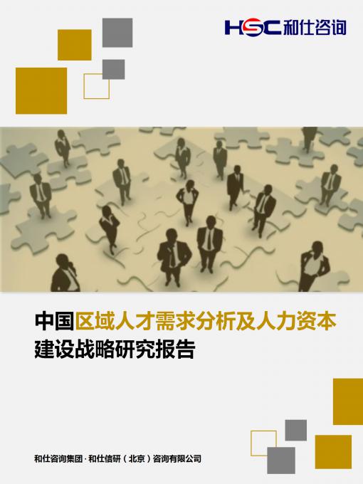 新宝GG—创立事业平台在线登录