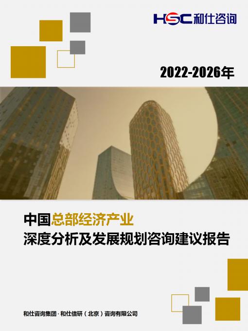 新宝GG—创立事业平台在线登录