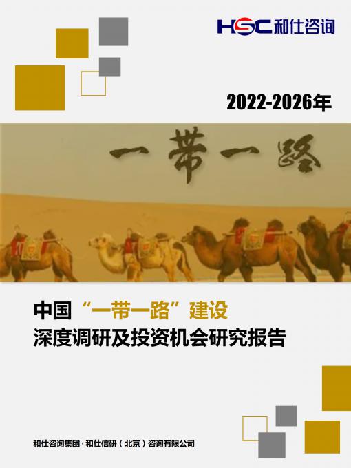 新宝GG—创立事业平台在线登录