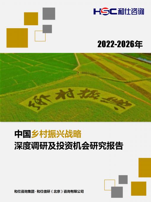 新宝GG—创立事业平台在线登录