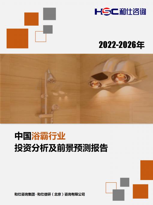 新宝GG—创立事业平台在线登录