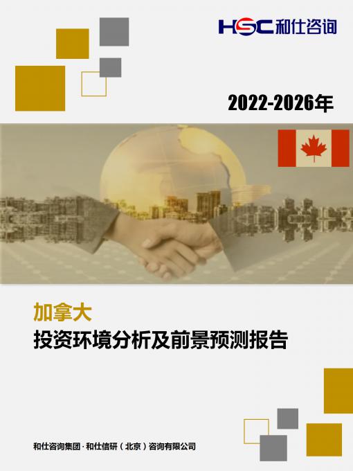 新宝GG—创立事业平台在线登录