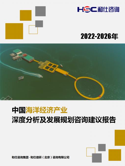 新宝GG—创立事业平台在线登录