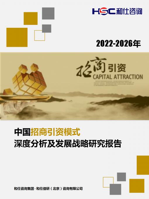 新宝GG—创立事业平台在线登录