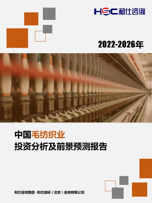 新宝GG—创立事业平台在线登录