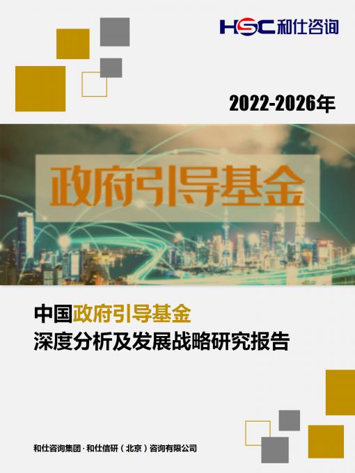 新宝GG—创立事业平台在线登录