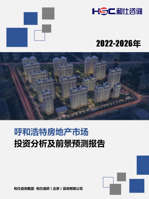 新宝GG—创立事业平台在线登录