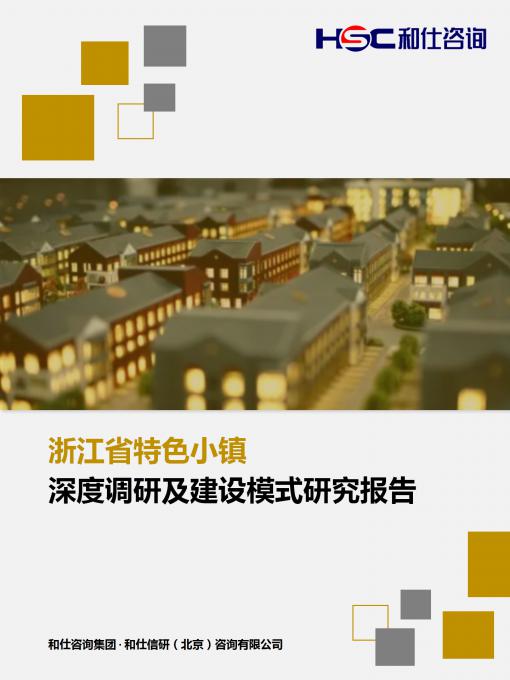 新宝GG—创立事业平台在线登录