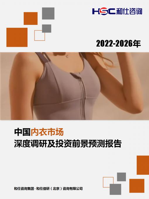 新宝GG—创立事业平台在线登录