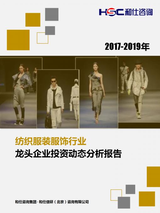 新宝GG—创立事业平台在线登录