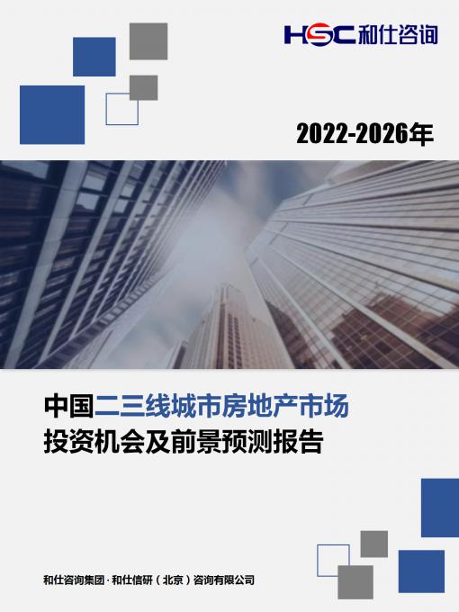 新宝GG—创立事业平台在线登录