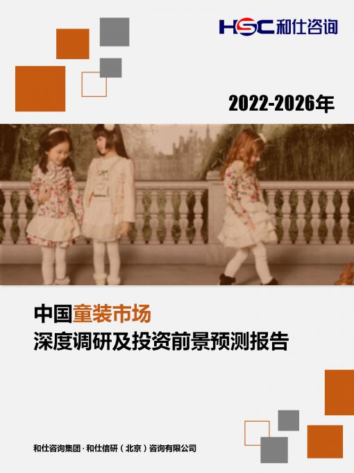 新宝GG—创立事业平台在线登录