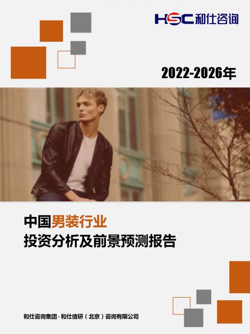 新宝GG—创立事业平台在线登录