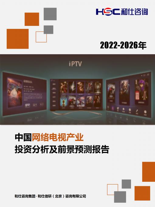 新宝GG—创立事业平台在线登录