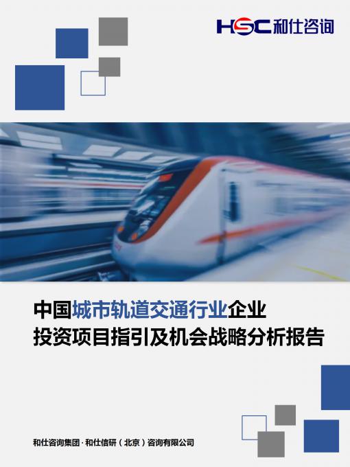 新宝GG—创立事业平台在线登录