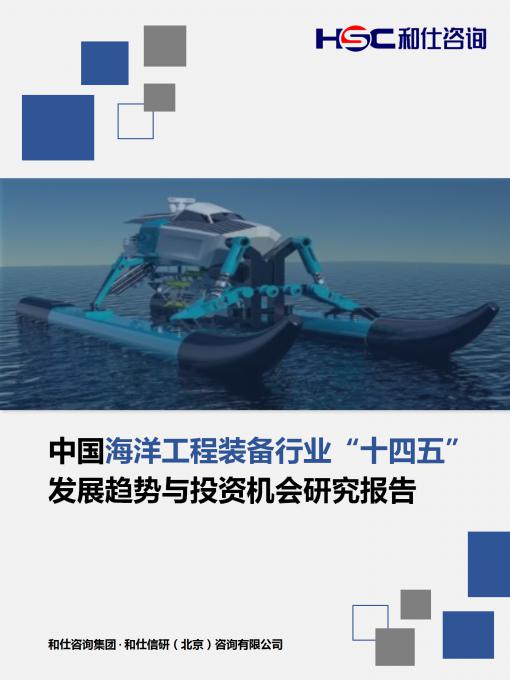 新宝GG—创立事业平台在线登录